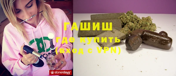 jwh Няндома