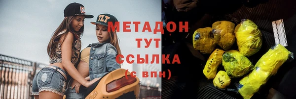 jwh Няндома