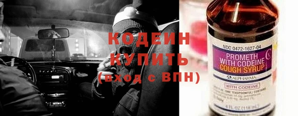 MDMA Новодвинск