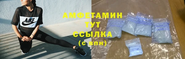 MDMA Новодвинск