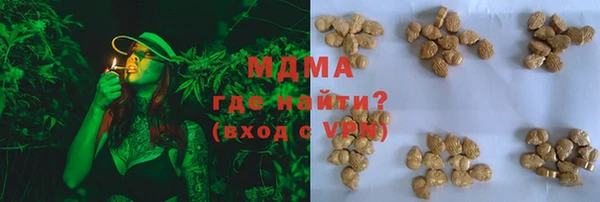 jwh Няндома
