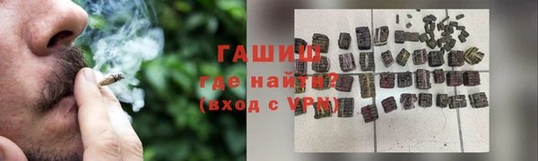 гидра Нягань