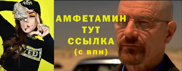 MDMA Новодвинск