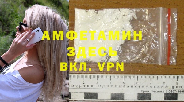 MDMA Новодвинск