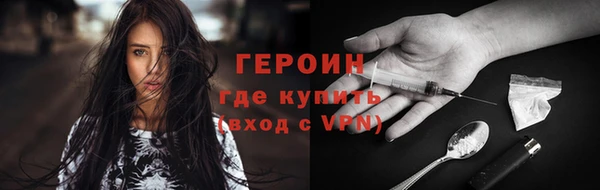 jwh Няндома