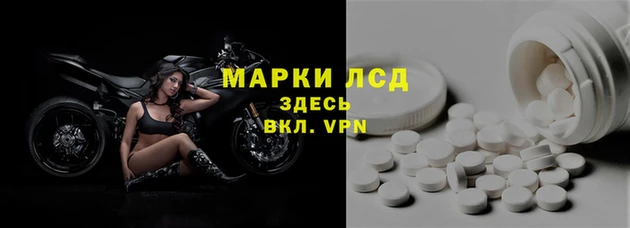 jwh Няндома