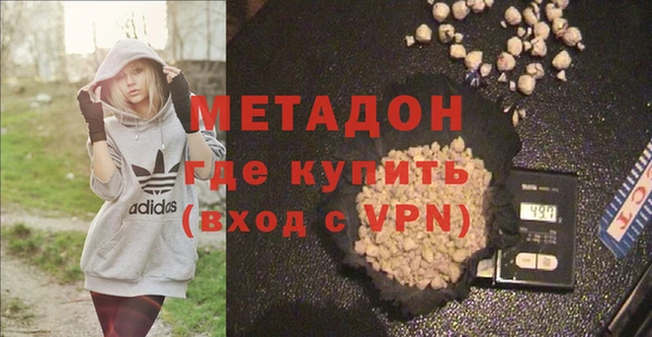 дмт Новозыбков