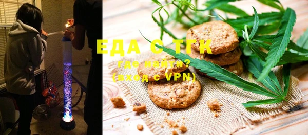 MDMA Новодвинск