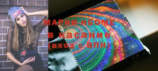 гидра Нягань