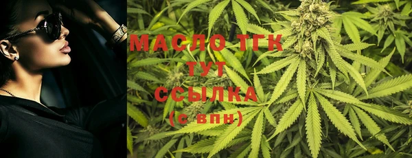 jwh Няндома