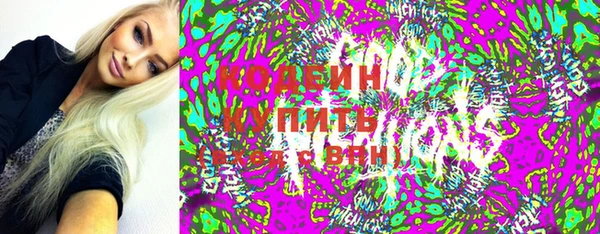 jwh Няндома