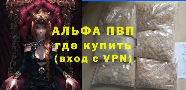 гидра Нягань