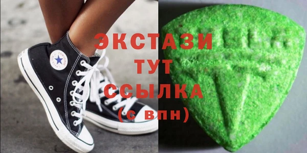 jwh Няндома
