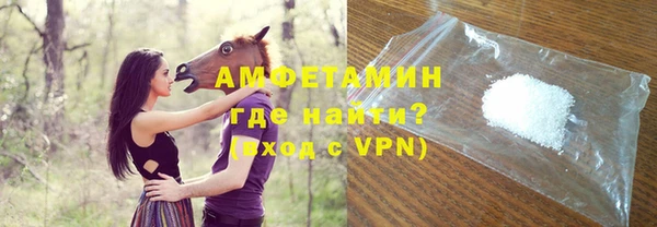 jwh Няндома
