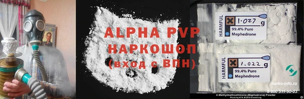 jwh Няндома