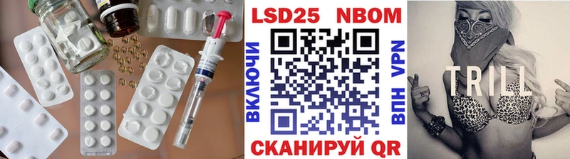 дарнет шоп  Кологрив  ЛСД экстази кислота 