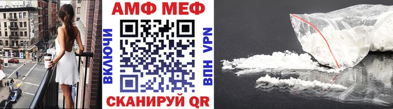 Первитин винт  kraken зеркало  Кологрив 