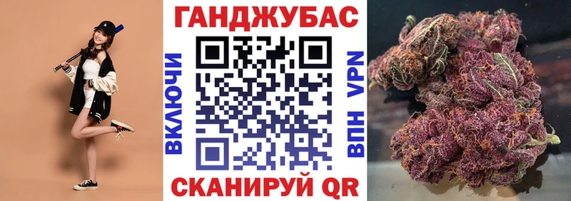 ОМГ ОМГ как войти  Кологрив  Канабис семена 